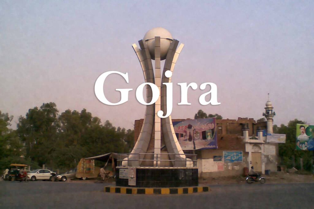 Gojra