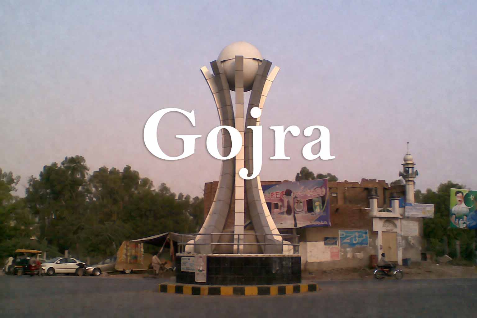 Gojra Gojra