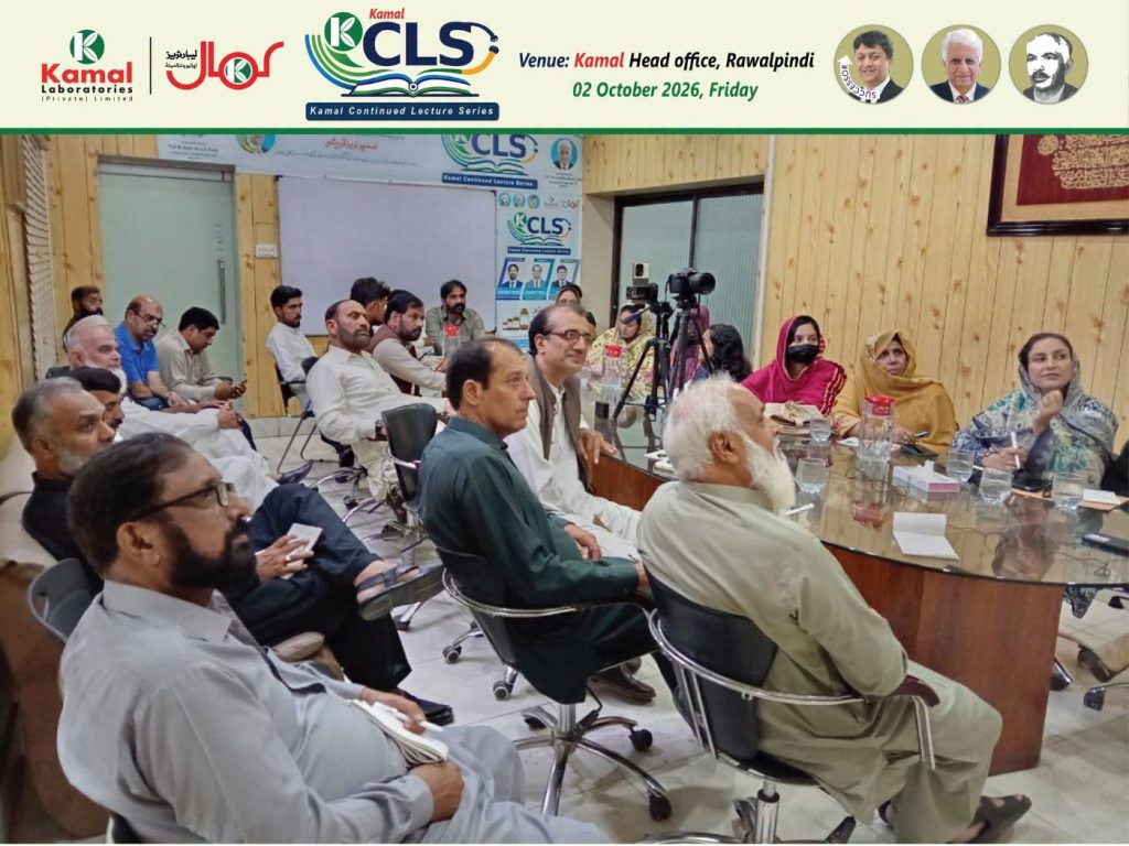 Homeopathic practitioners attending the KCLS session by Dr. Shoaib Sabir at Kamal Laboratories, Rawalpindi, 2 October 2026