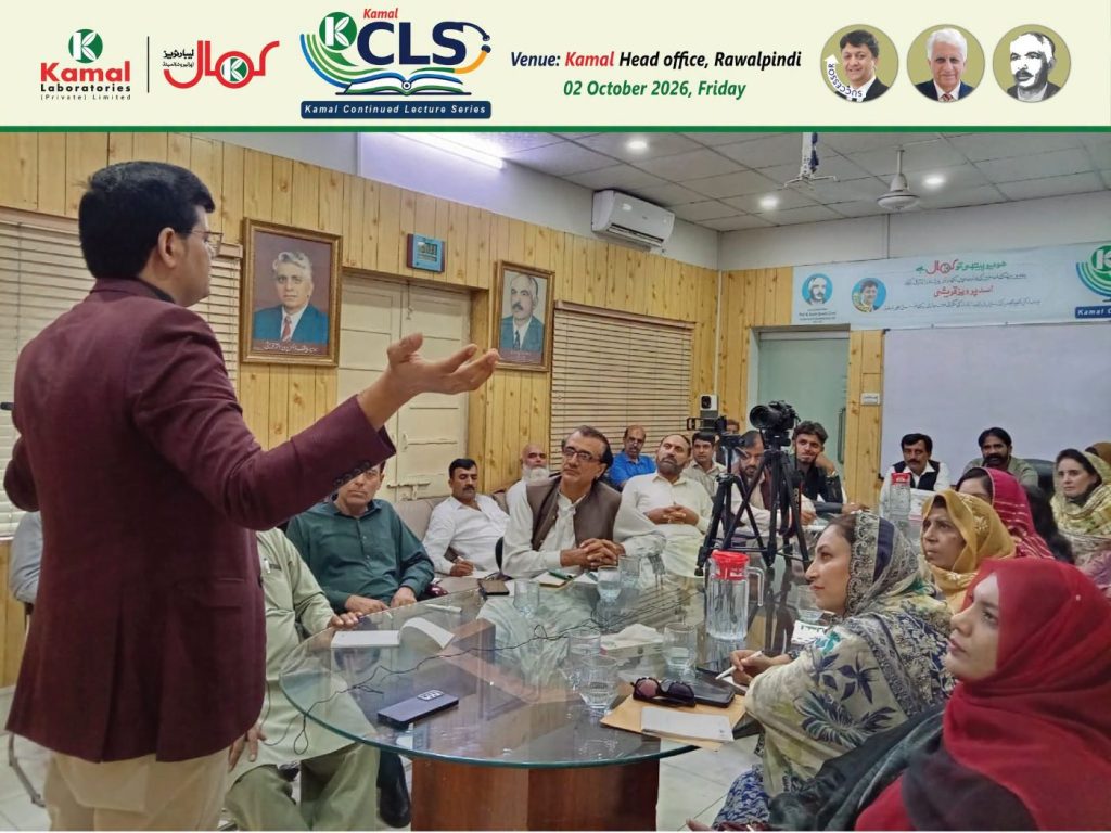 Dr. Shoaib Sabir teaching the Magnesium group at the Kamal Continued Lecture Series (KCLS), Kamal Laboratories head office, Rawalpindi, 2 October 2026