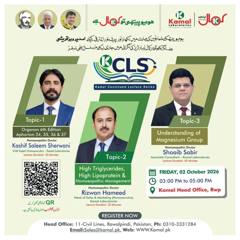 KCLS Kamal Continued Lecture Series poster, 2 October 2026, Rawalpindi